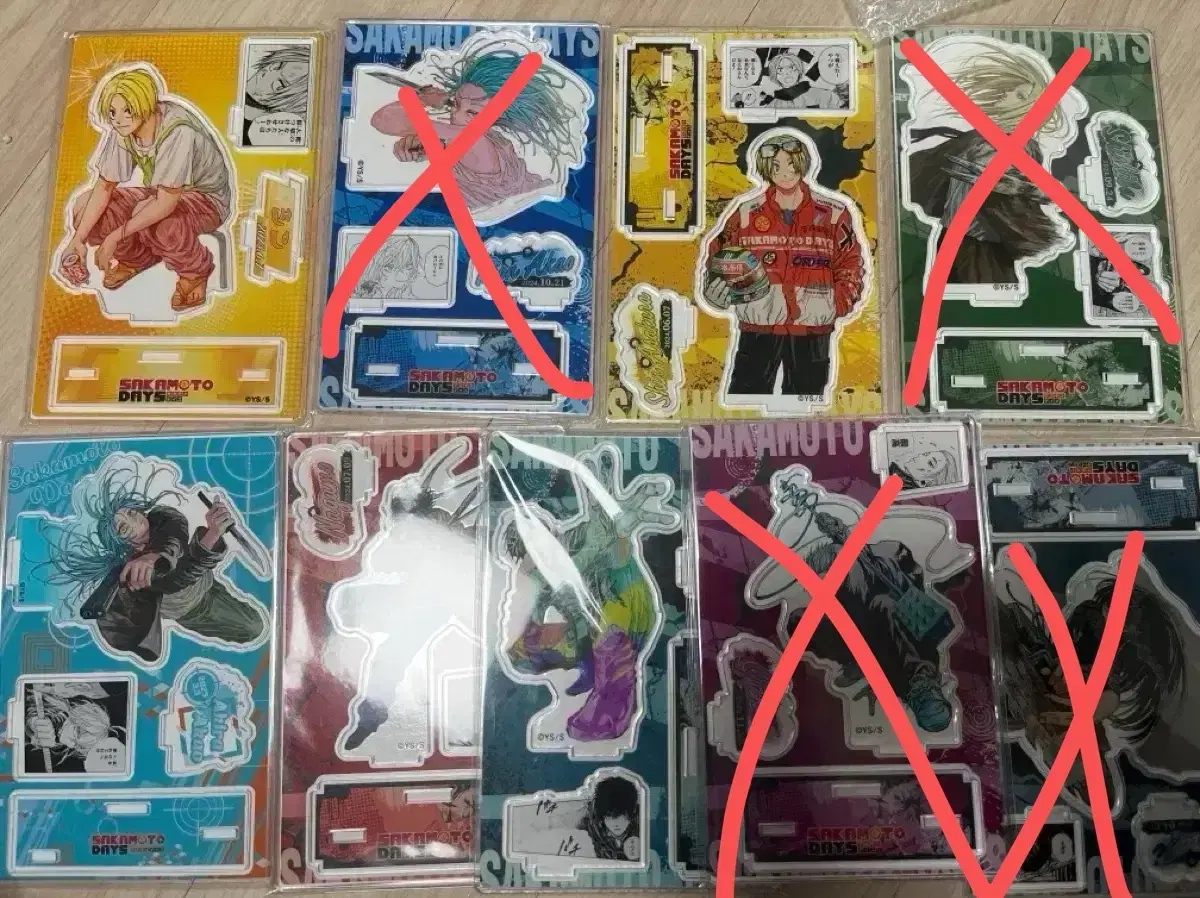 thumbnail-0